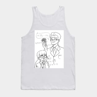 Betty la fea Tank Top